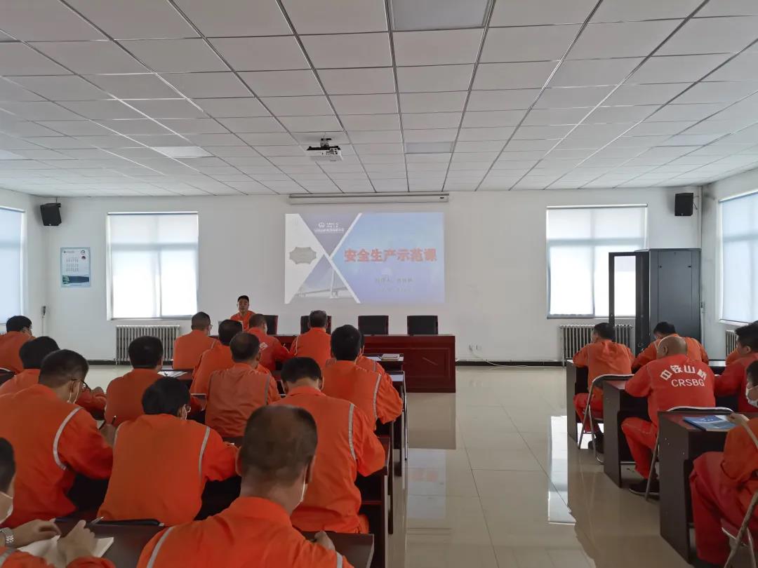 不放松！中鐵山橋持續(xù)狠抓安全生產(chǎn)