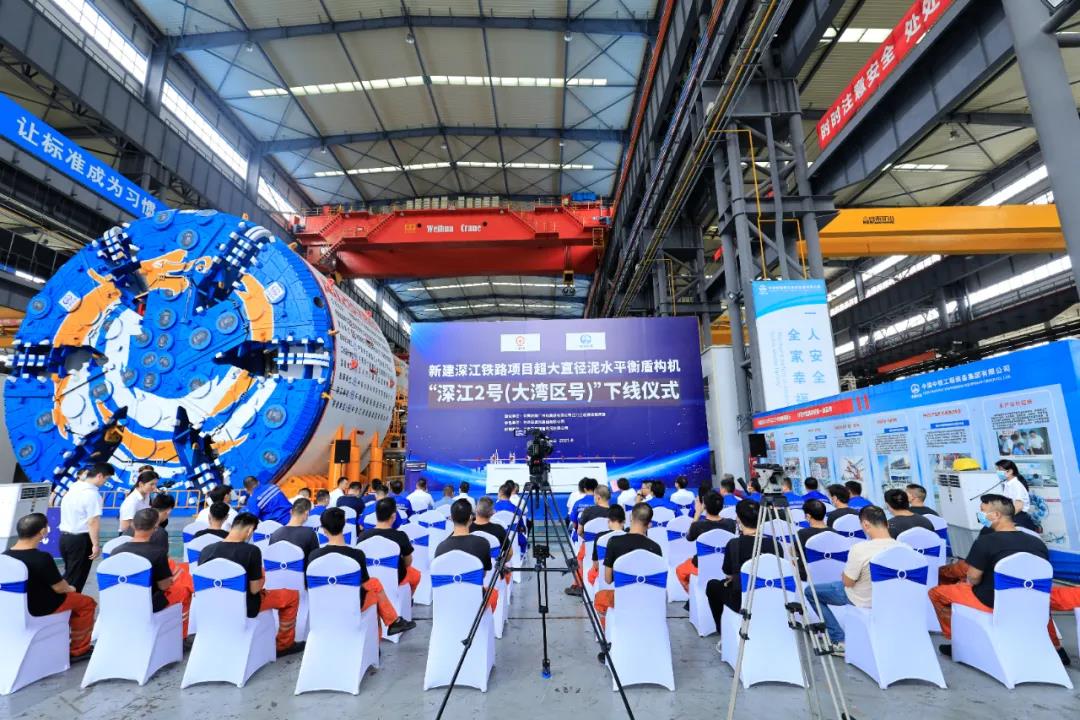 1629963576624.jpg 微信圖片_20210826153829.jpg